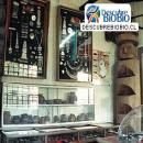 MUSEO STOM, Chiguayante, Atractivo Turístico