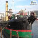 REMOLCADOR RAM PODEROSO, Talcahuano, Atractivo Turístico