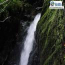 RESERVA NACIONAL ISLA MOCHA, Lebu, Atractivo Turístico