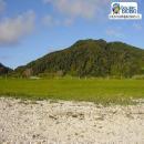 RESERVA NACIONAL ISLA MOCHA, Lebu, Atractivo Turístico
