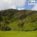 RESERVA NACIONAL ISLA MOCHA, Lebu, Atractivo Turístico