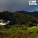 RESERVA NACIONAL ISLA MOCHA, Lebu, Atractivo Turístico