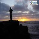 RESERVA NACIONAL ISLA MOCHA, Lebu, Atractivo Turístico
