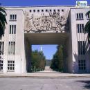 Universidad de Concepción, Concepción, Atractivo Turístico